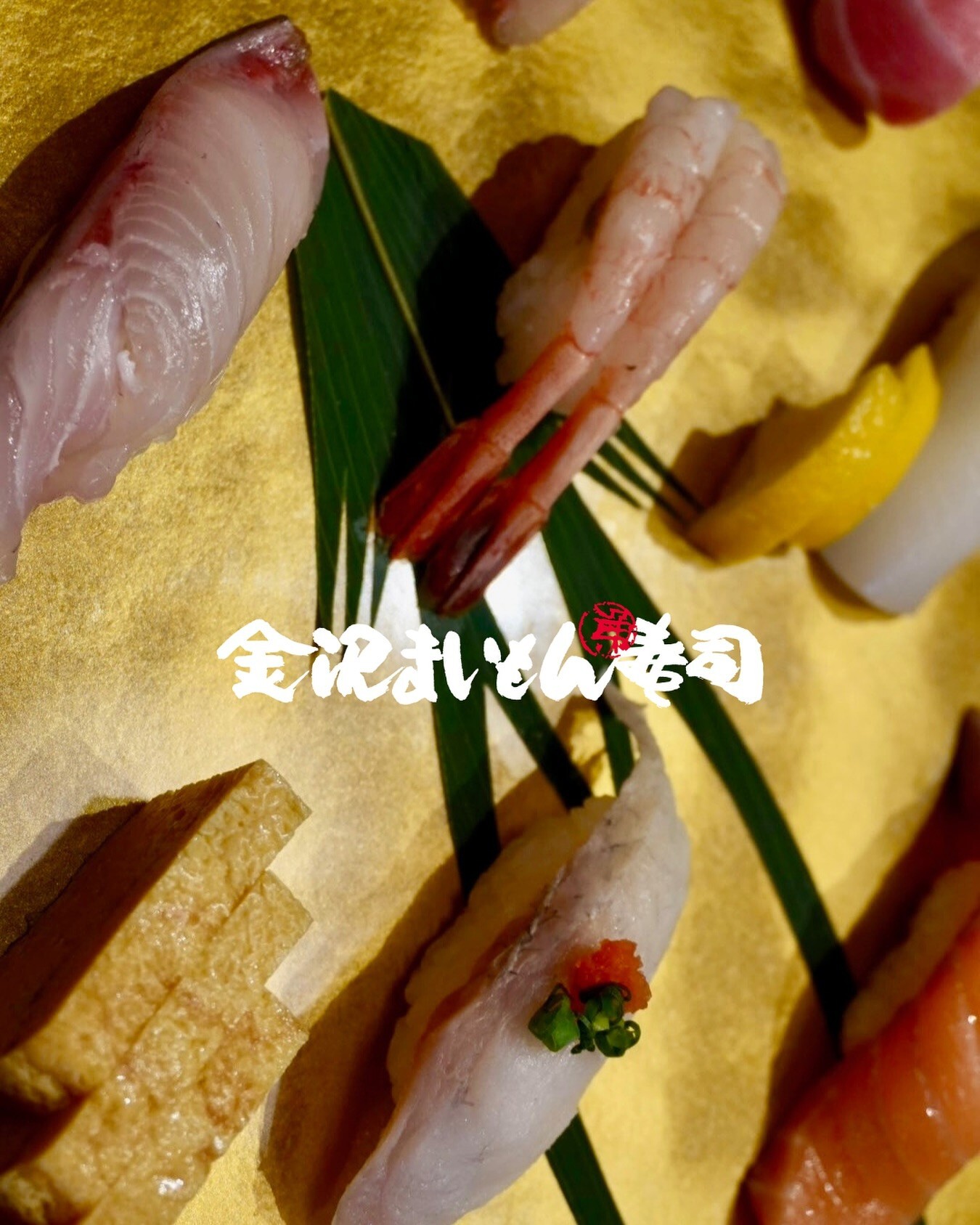 最新情報画像