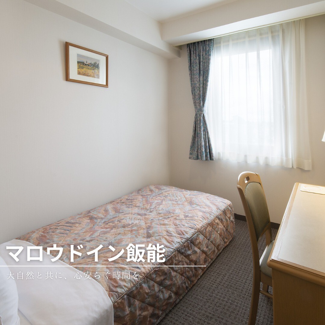 最新情報画像