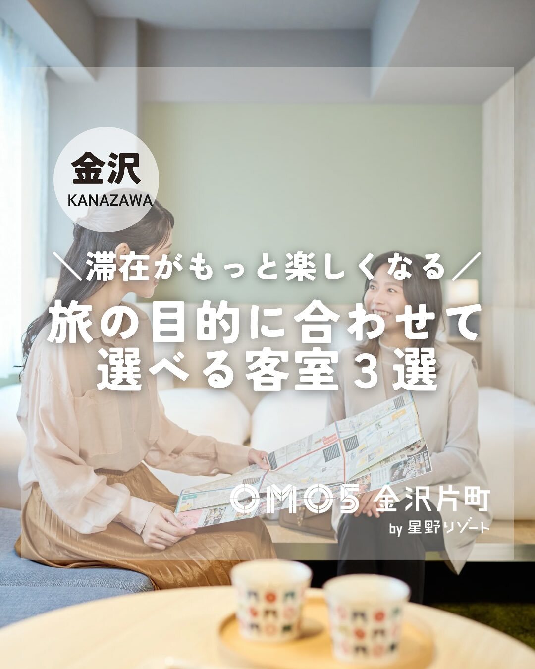 最新情報画像