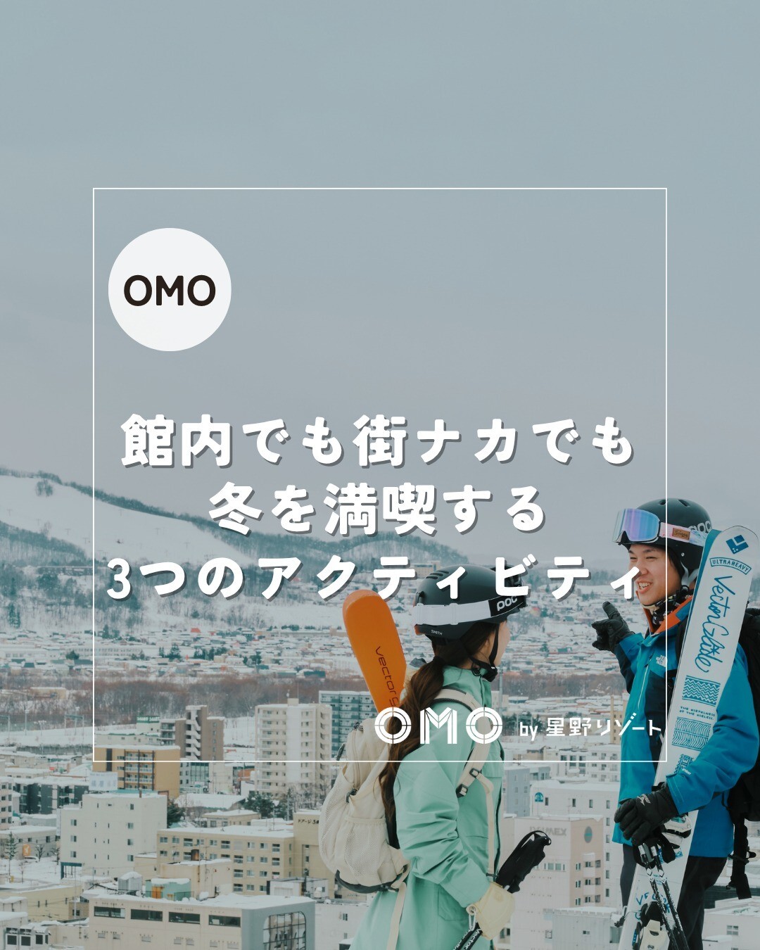 最新情報画像