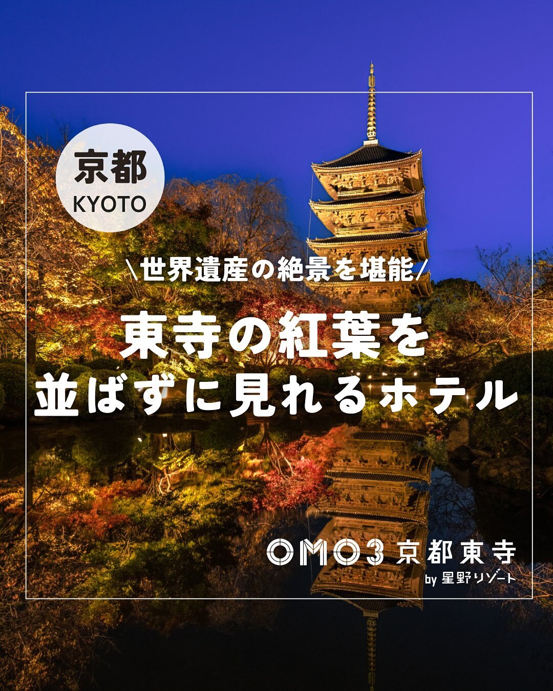 最新情報画像