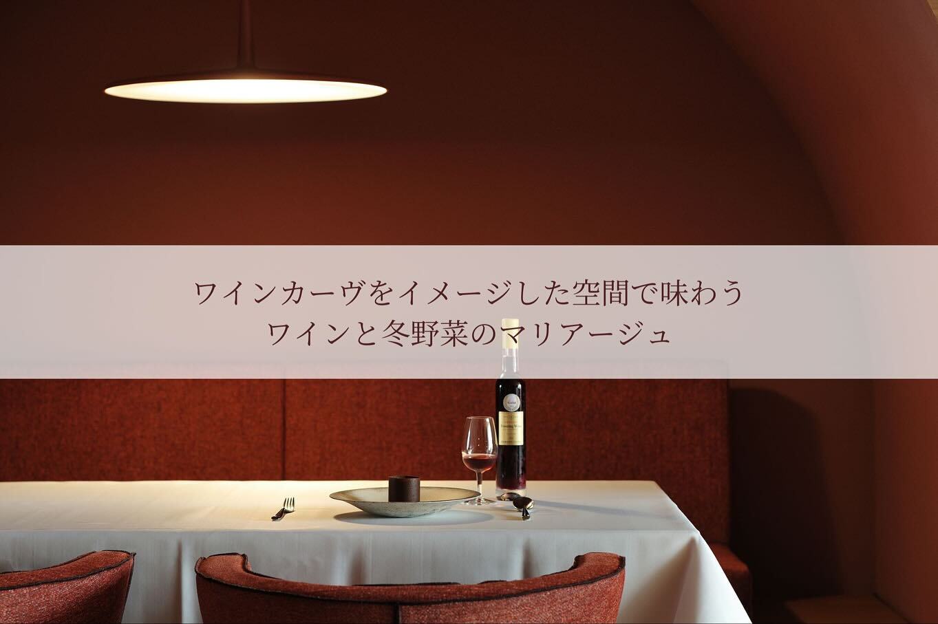 最新情報画像