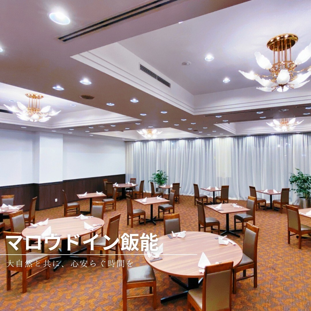 最新情報画像