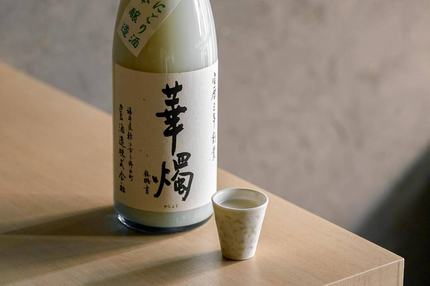 最新情報画像