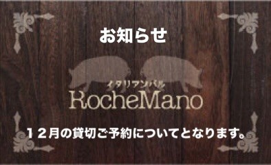 最新情報画像