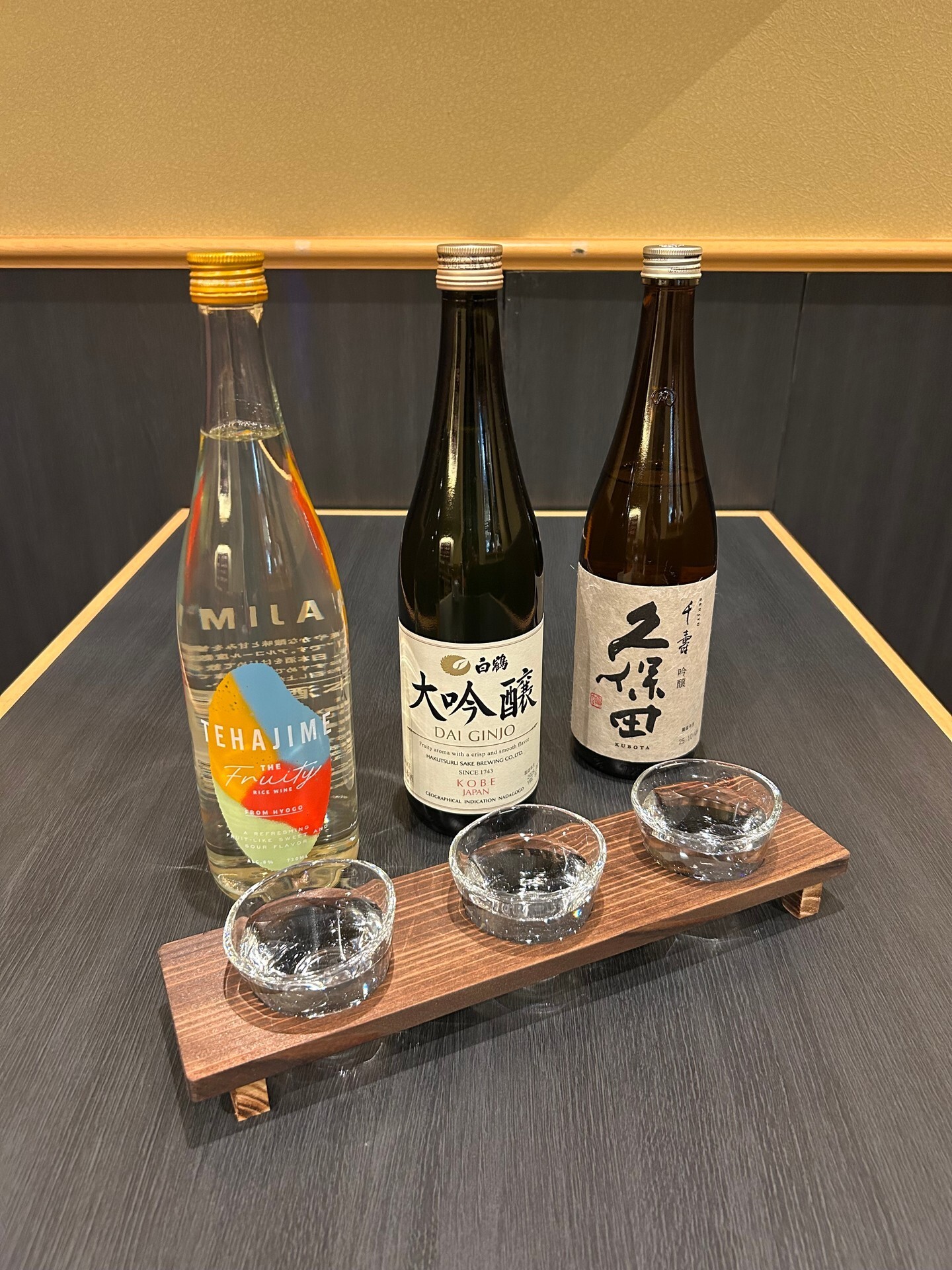 最新情報画像