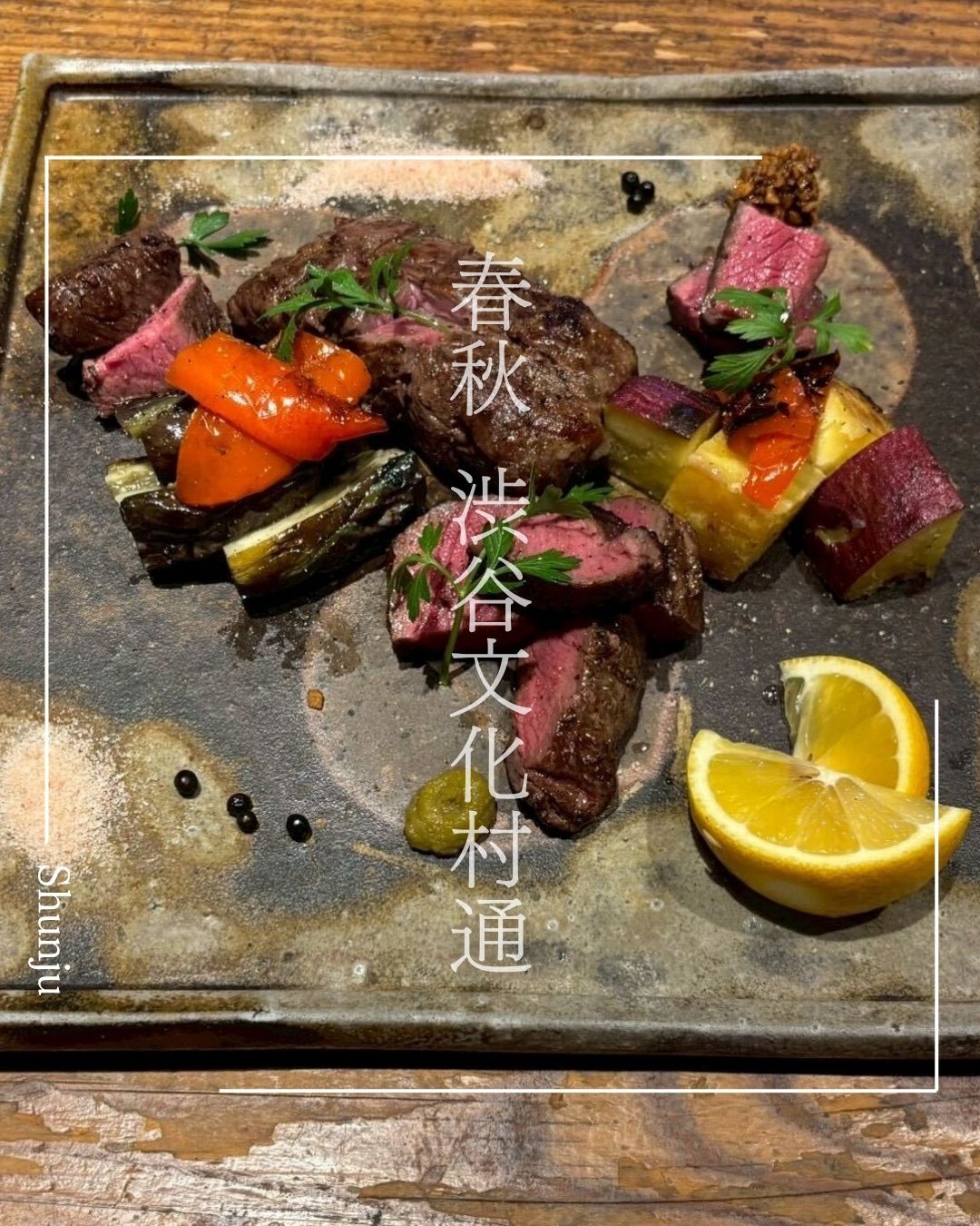 最新情報画像