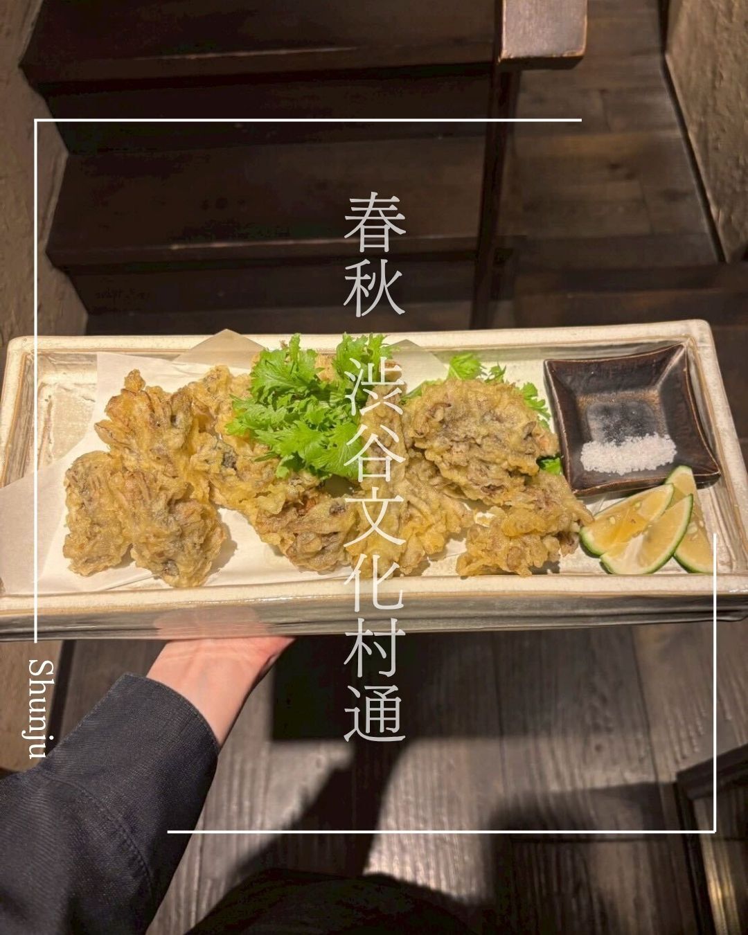 最新情報画像