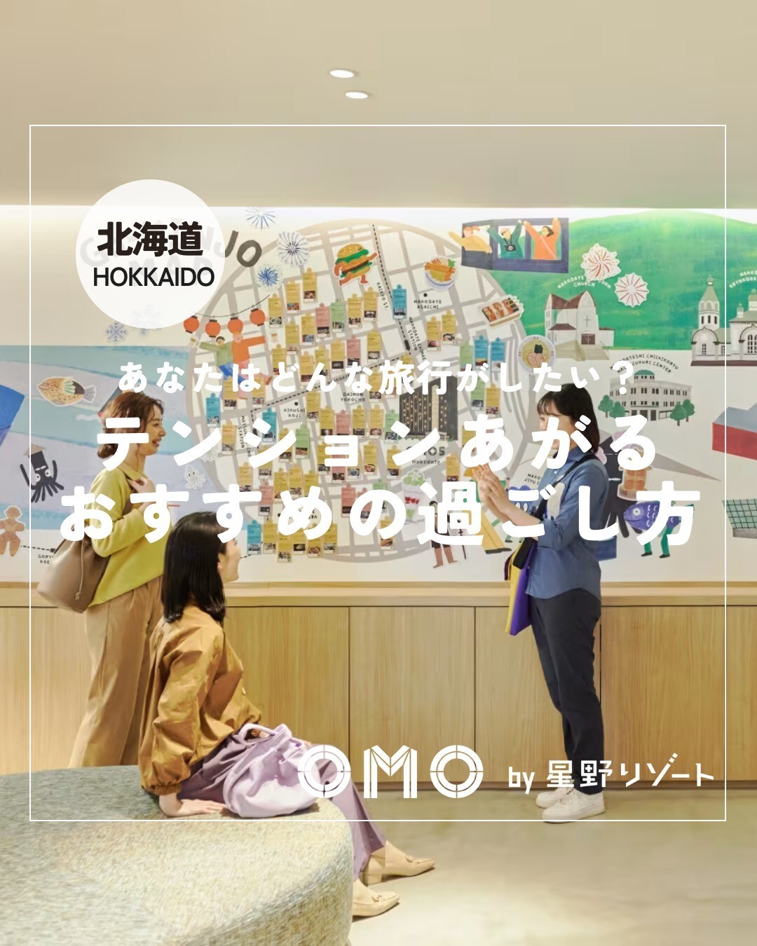 最新情報画像