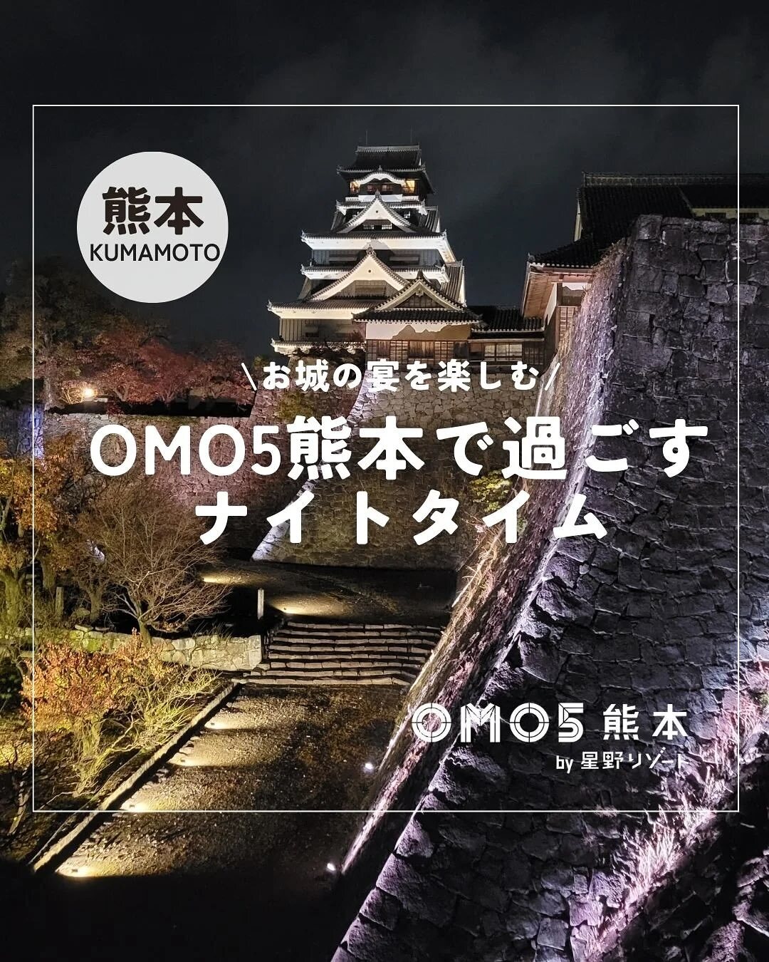 最新情報画像