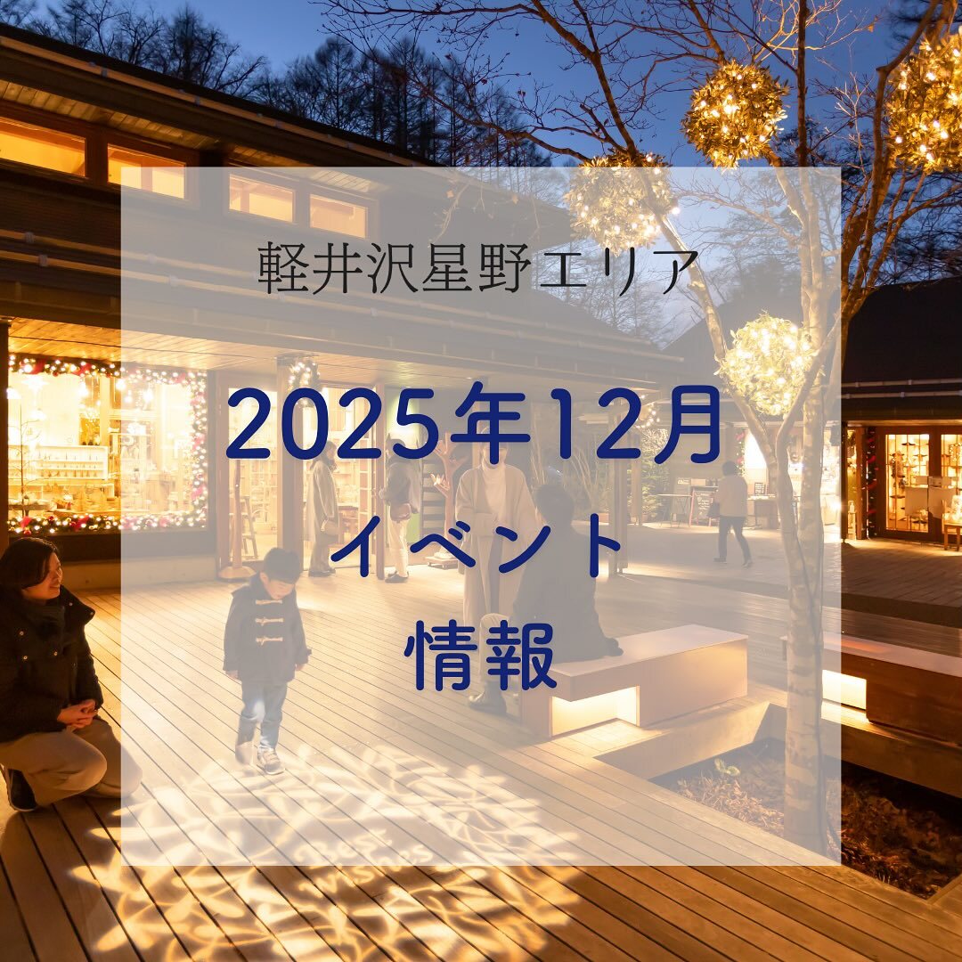 最新情報画像