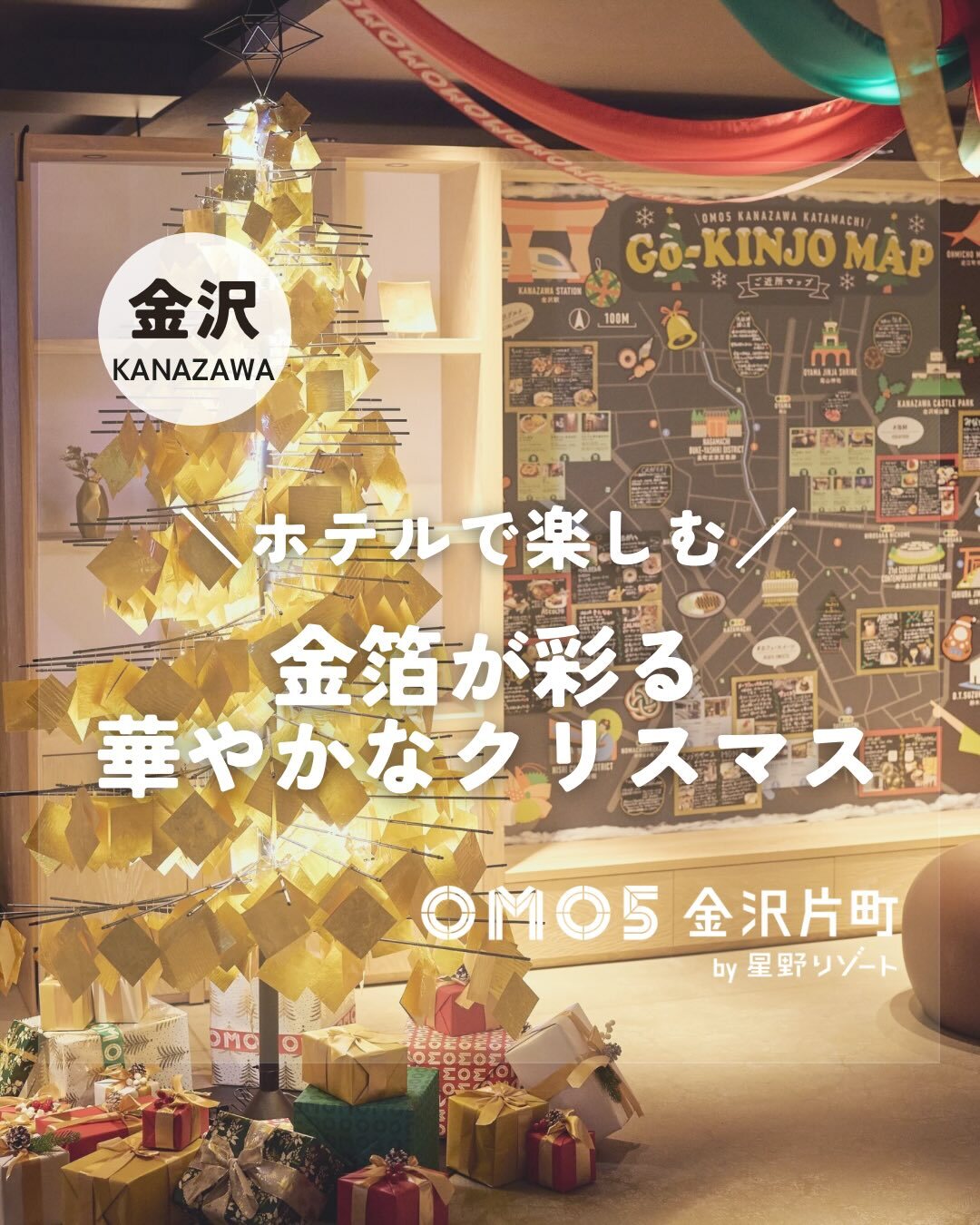 最新情報画像