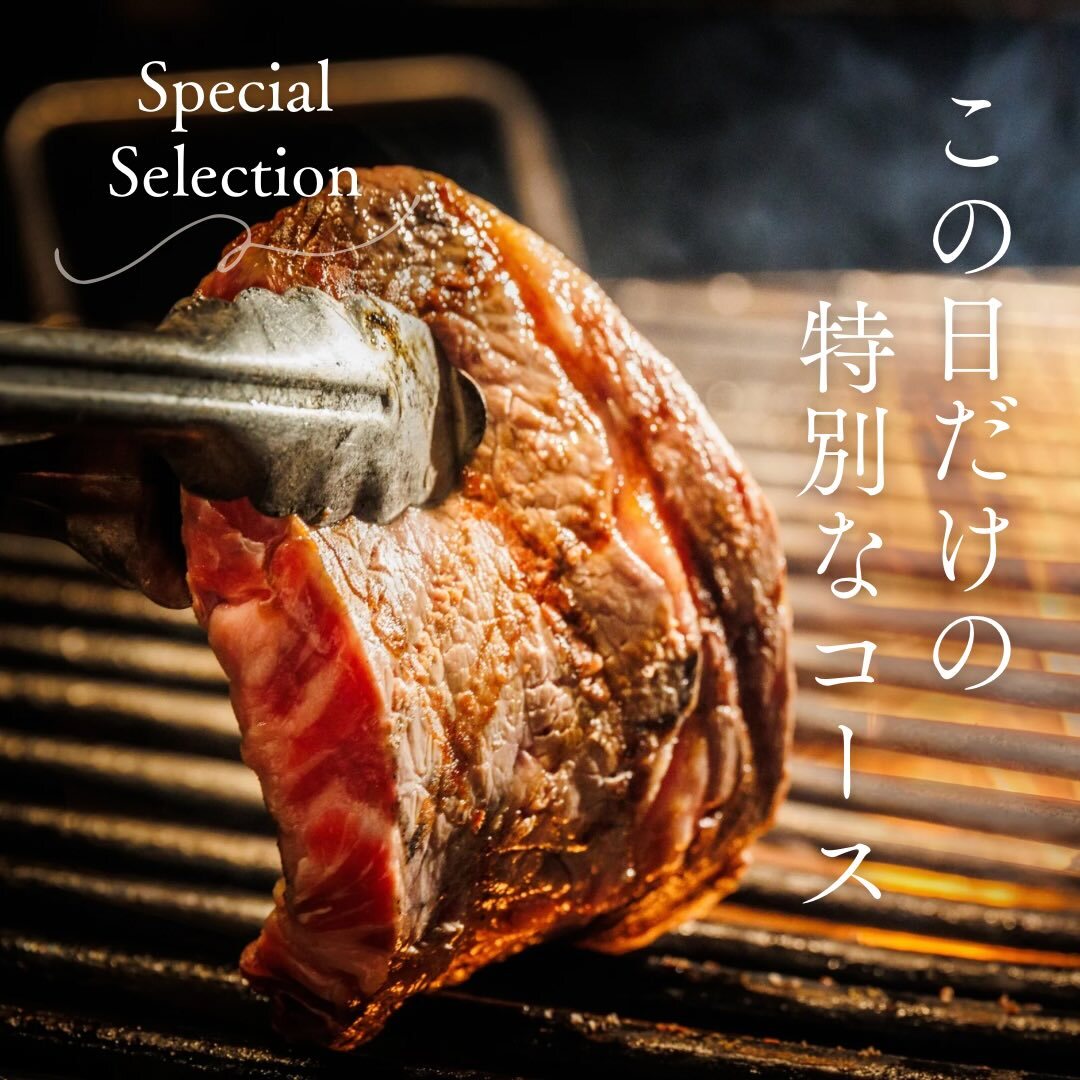最新情報画像