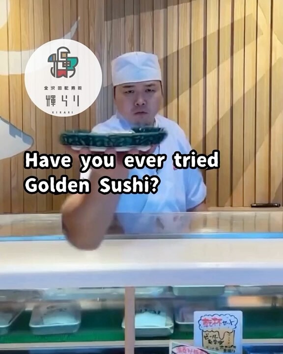 最新情報画像