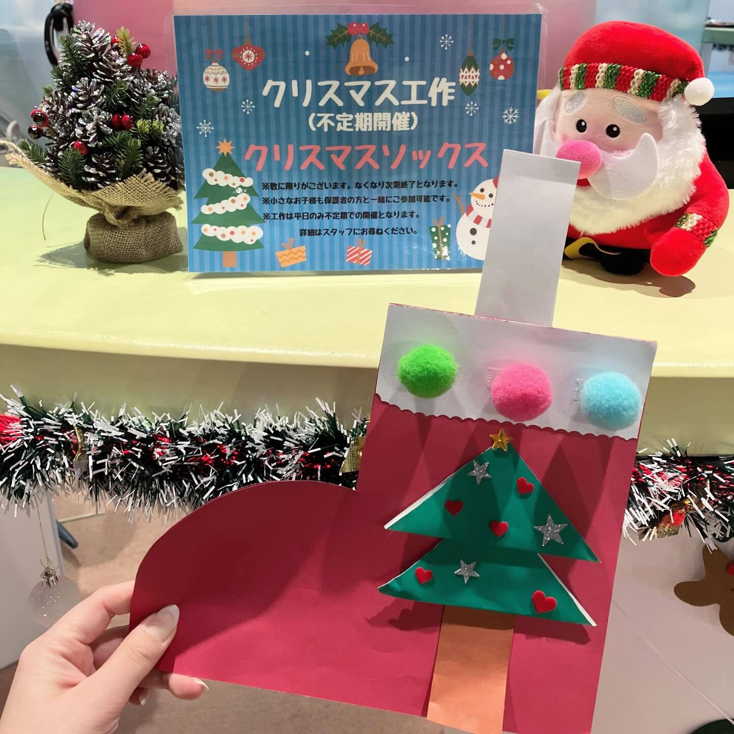 最新情報画像