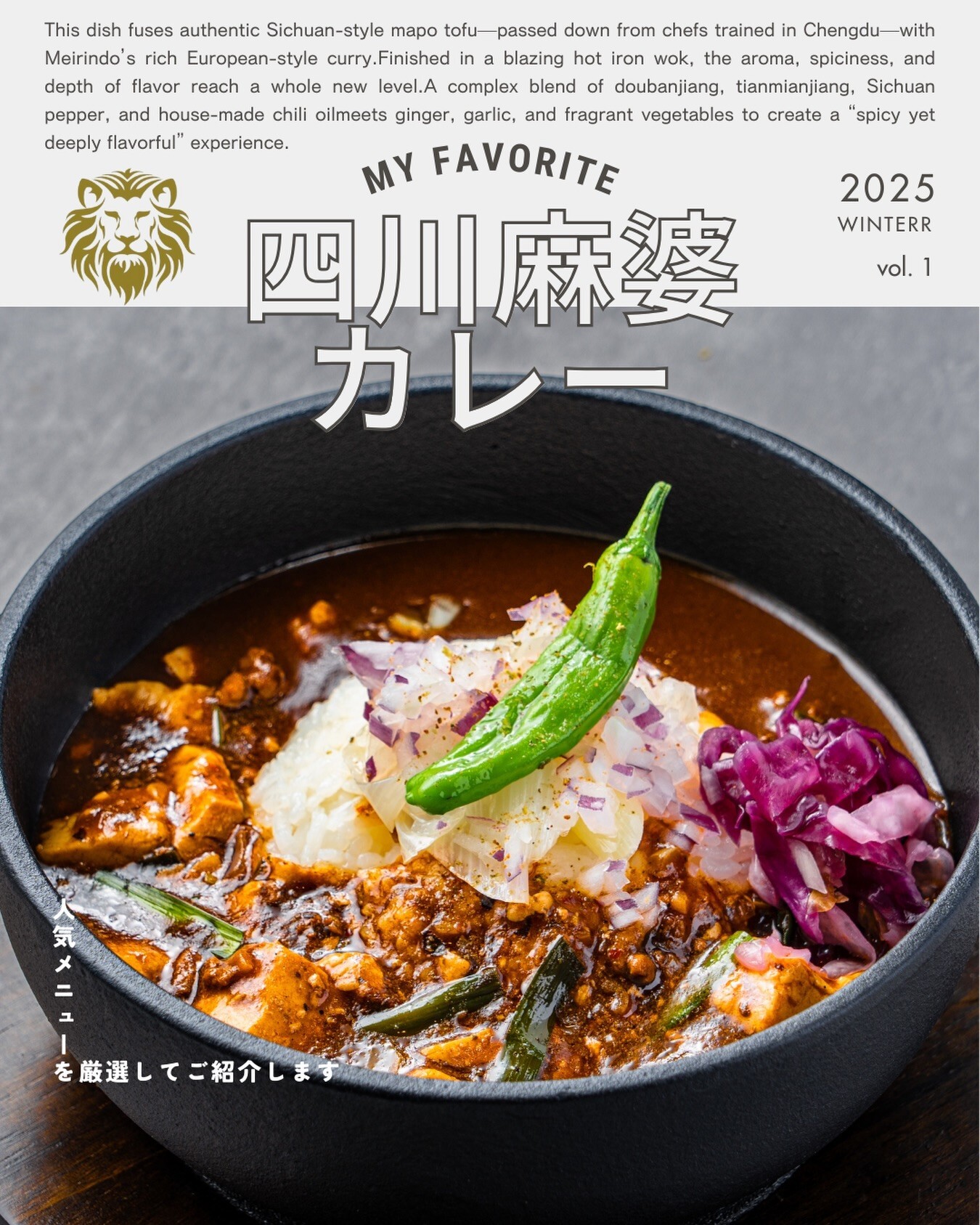 最新情報画像