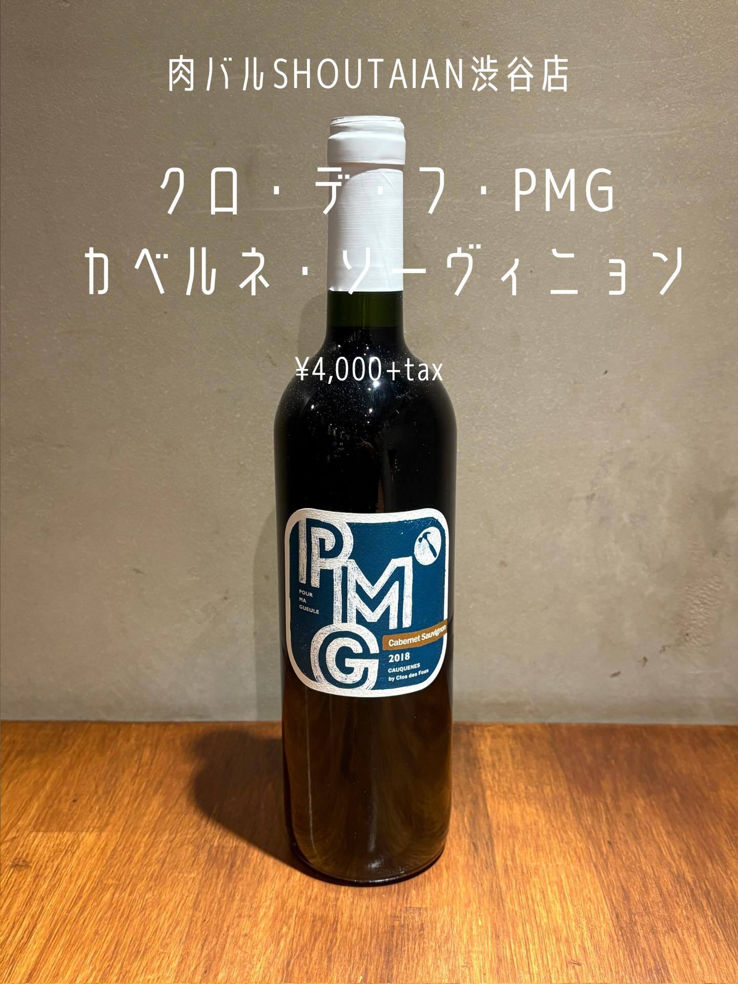 最新情報画像
