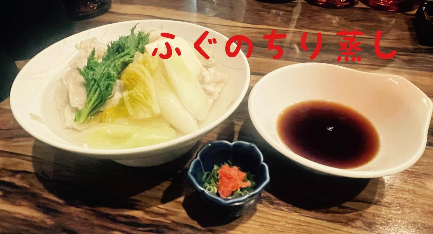 最新情報画像