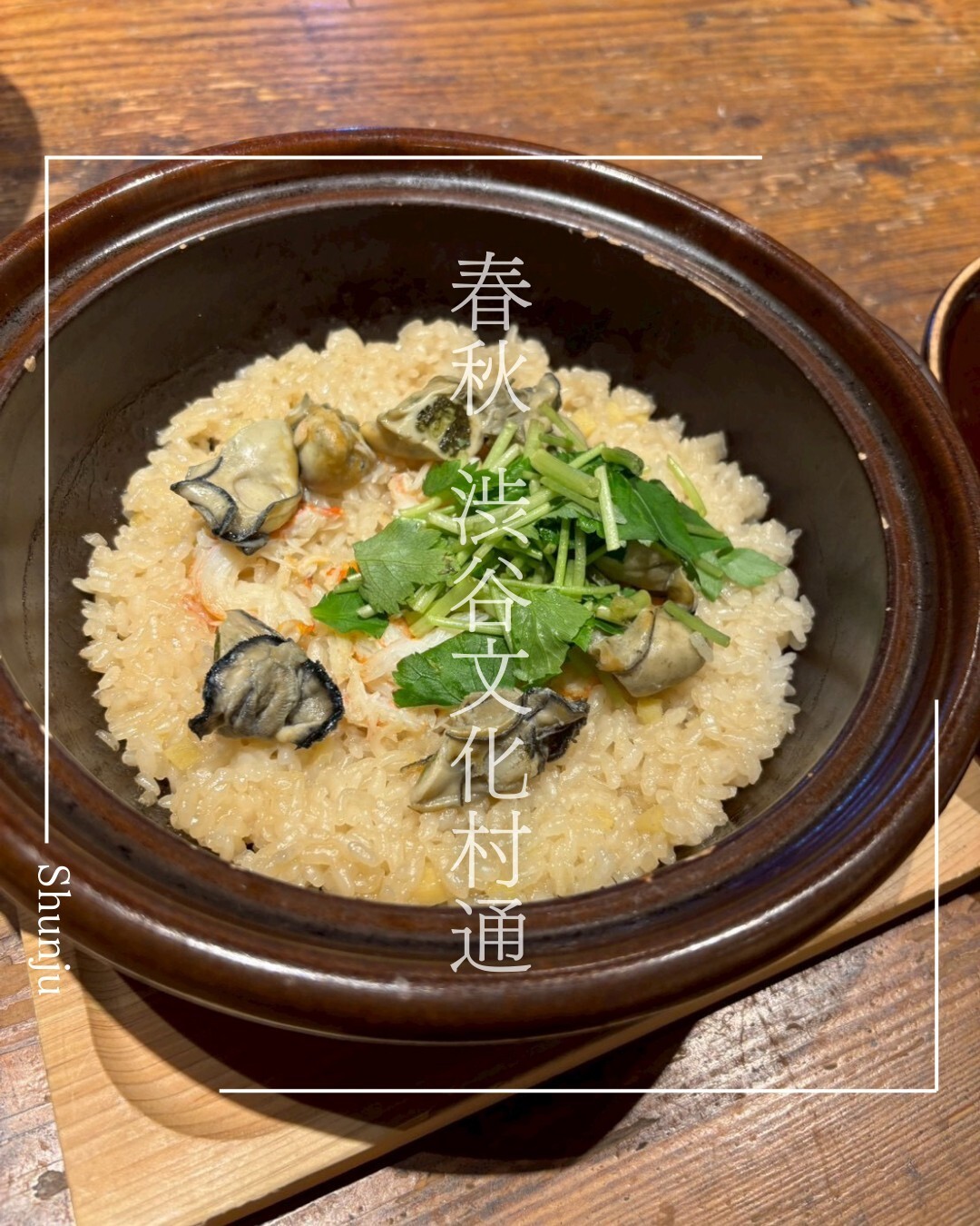 最新情報画像