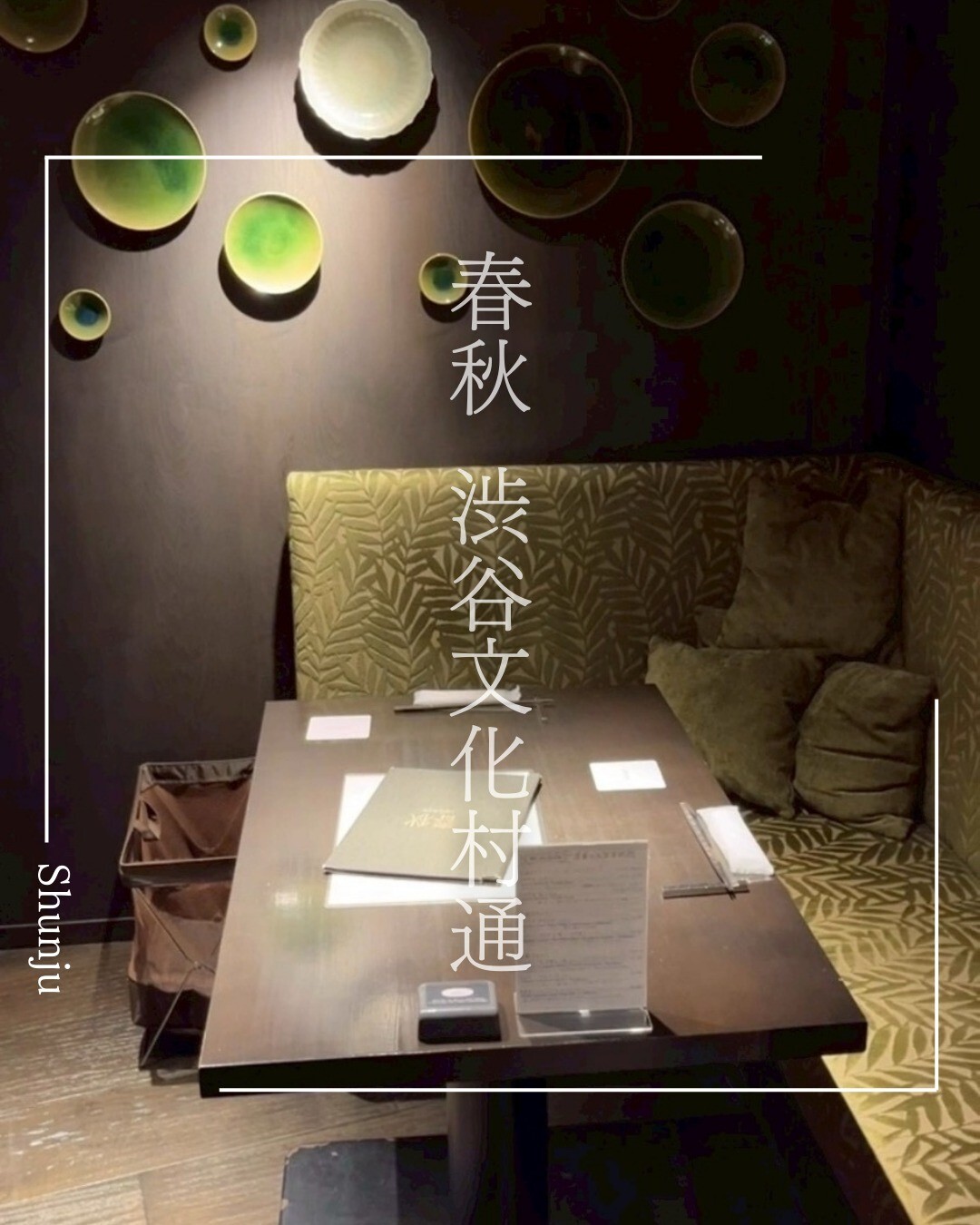 最新情報画像
