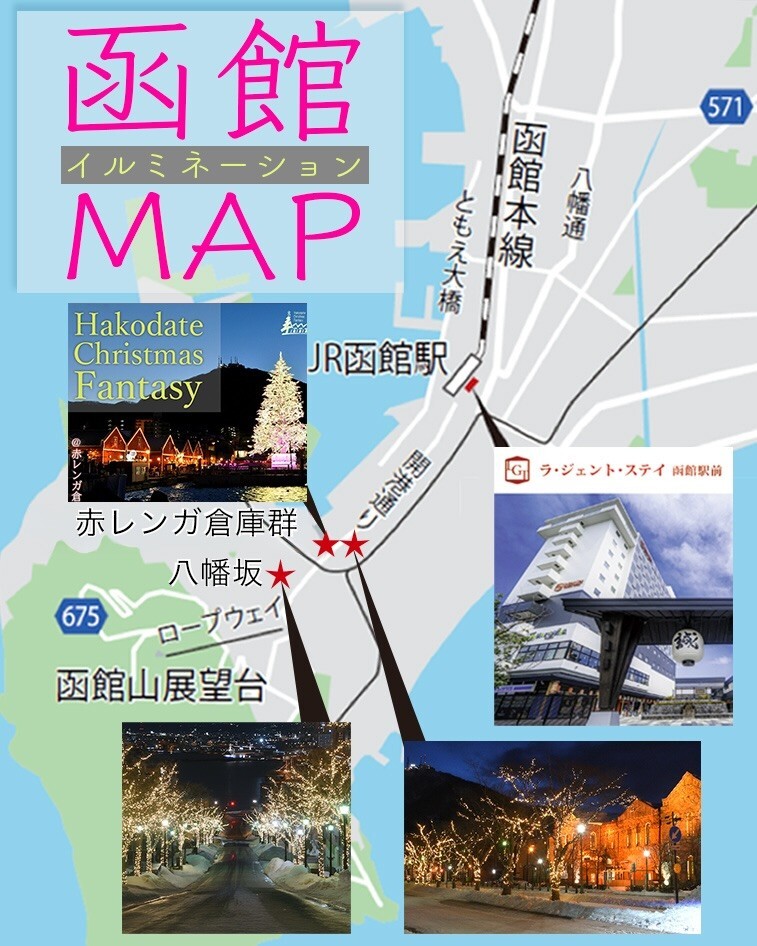 最新情報画像