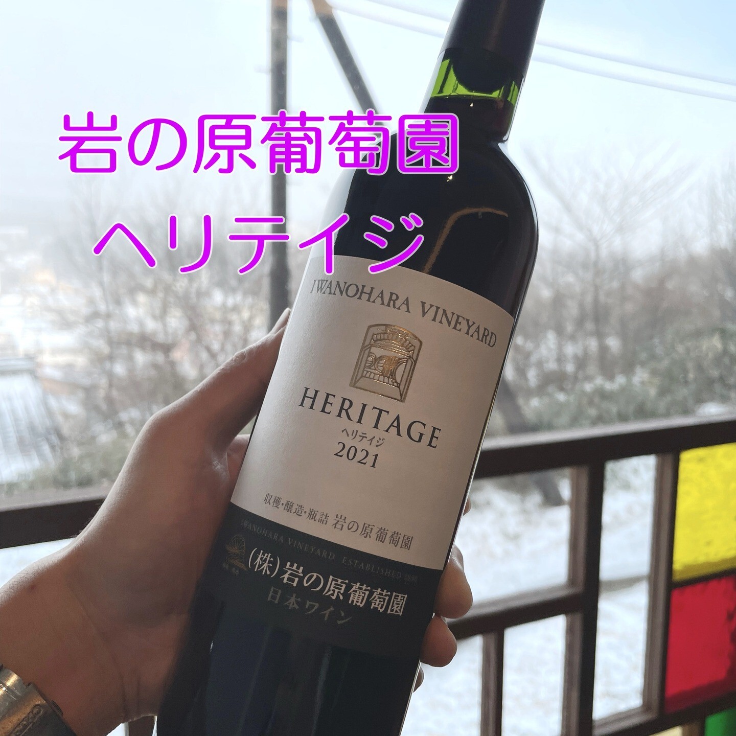 最新情報画像