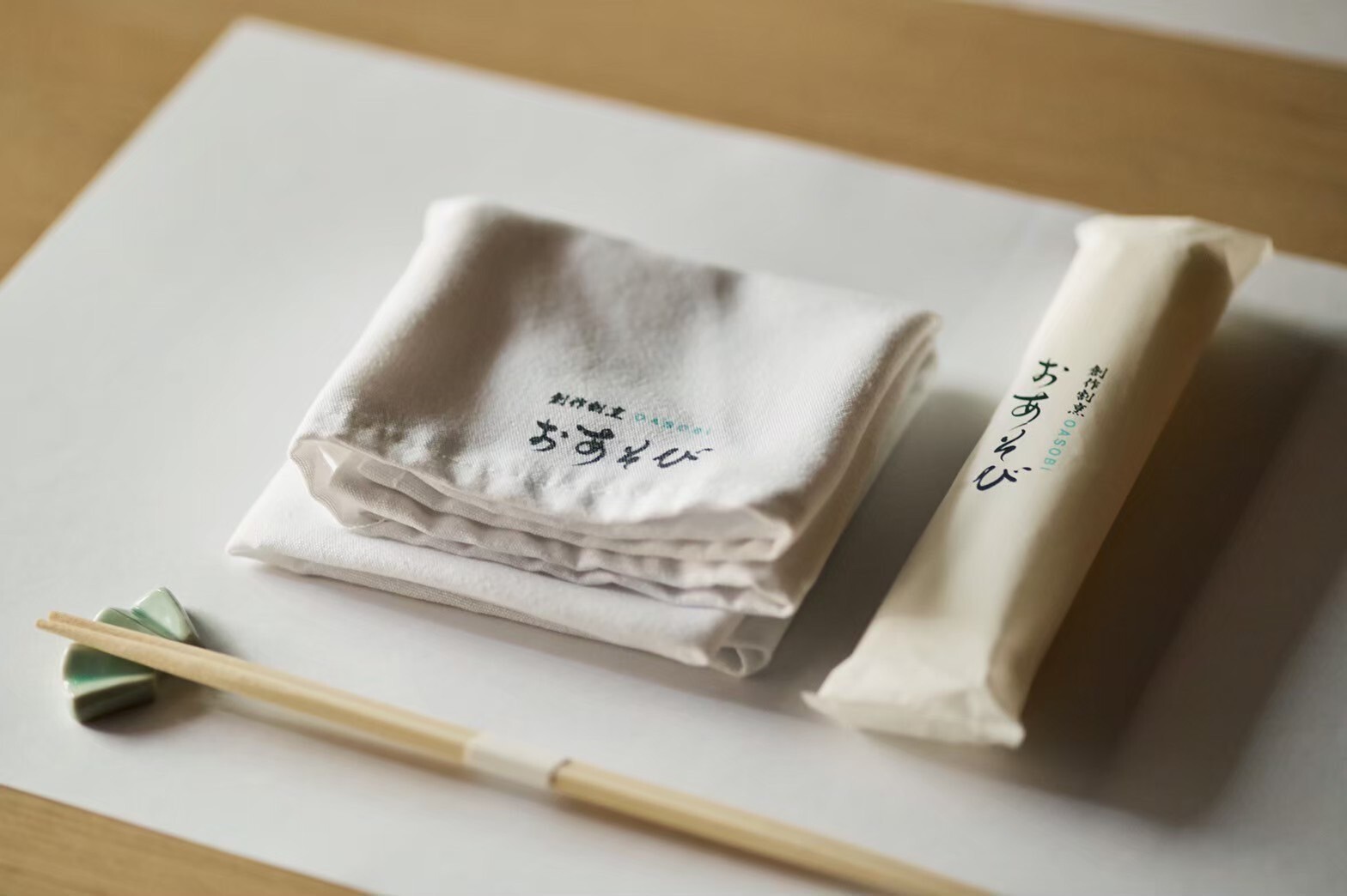 最新情報画像