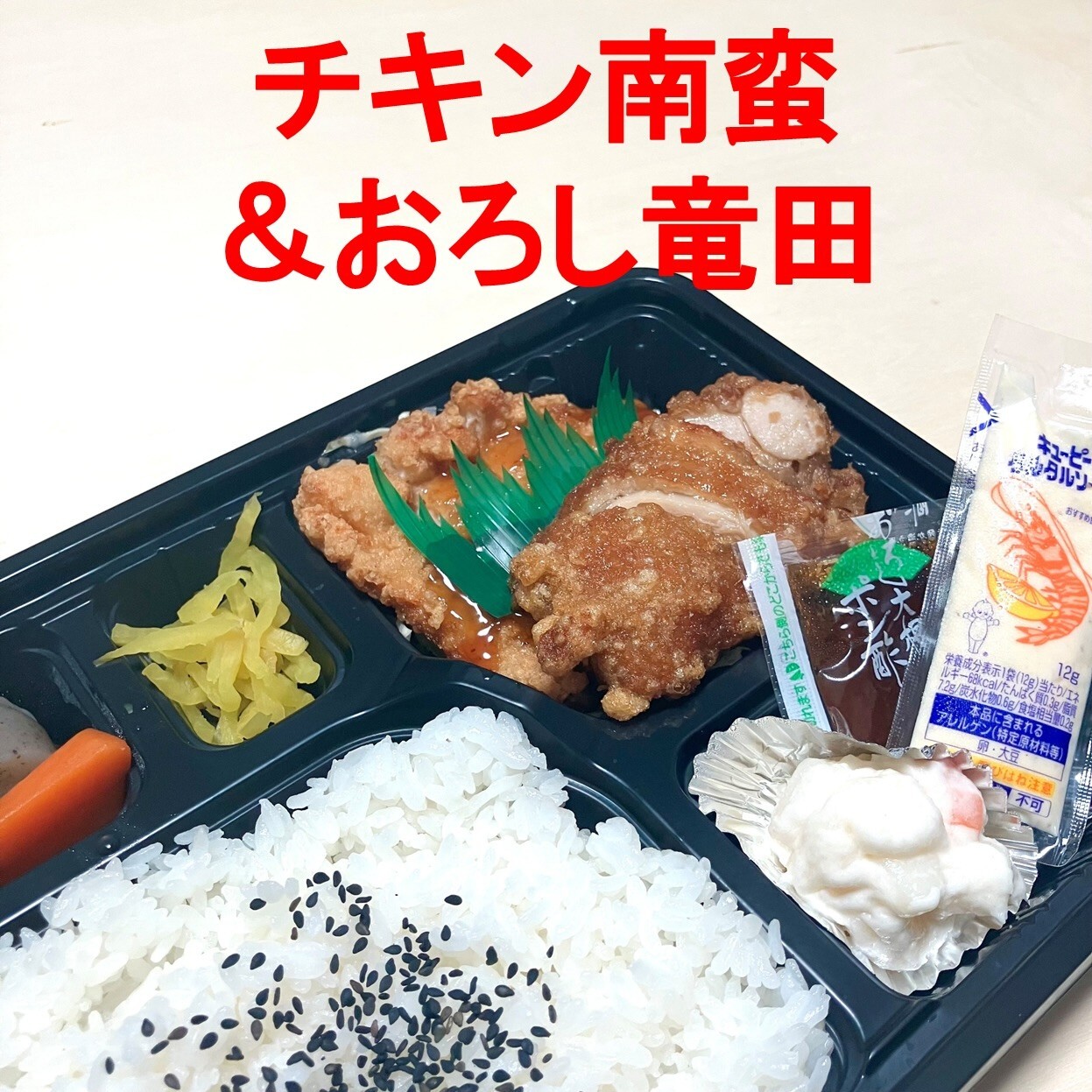 最新情報画像