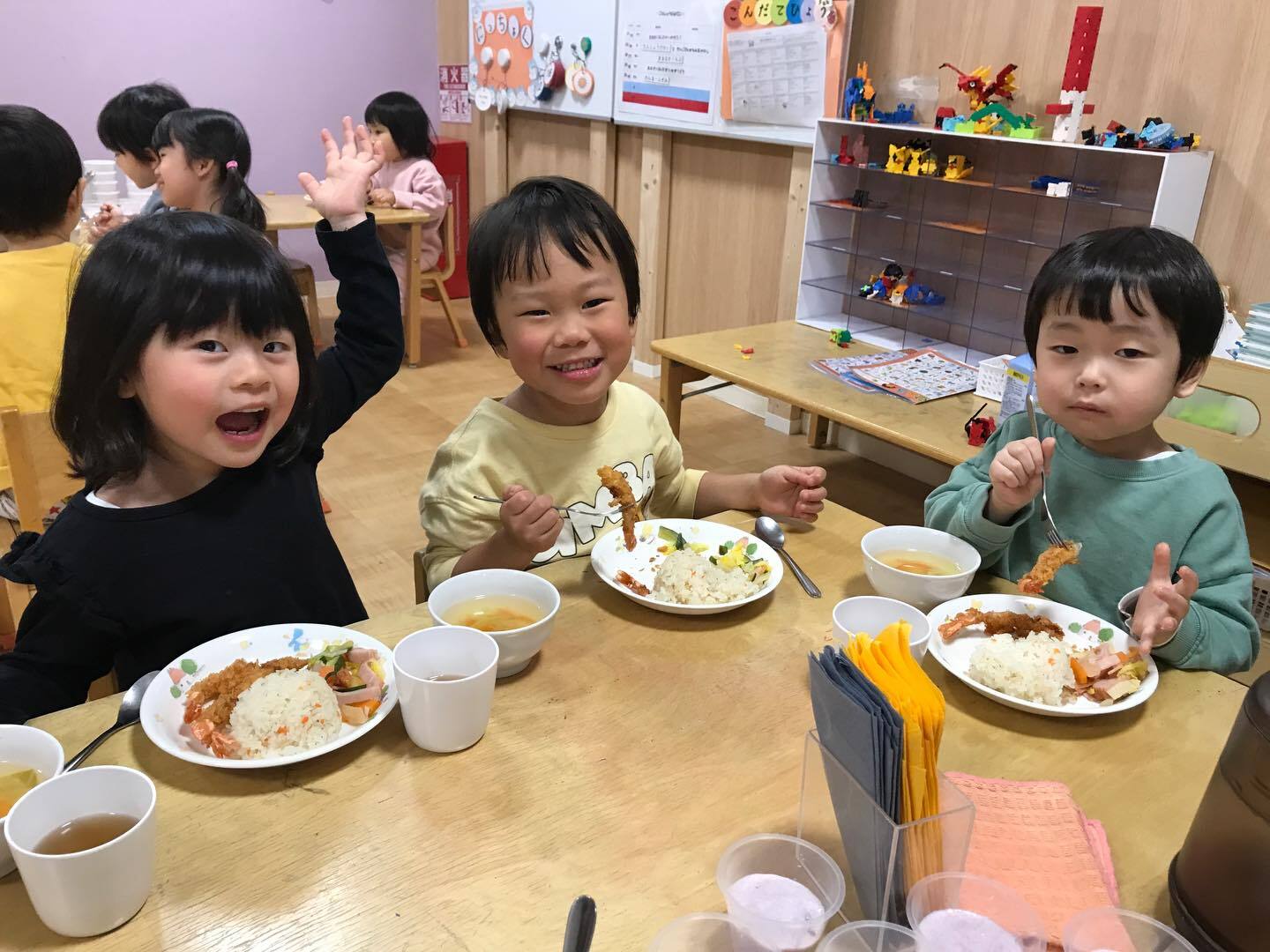 最新情報画像