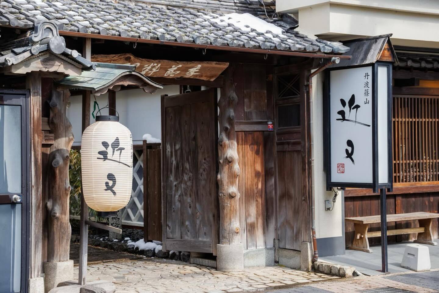 最新情報画像