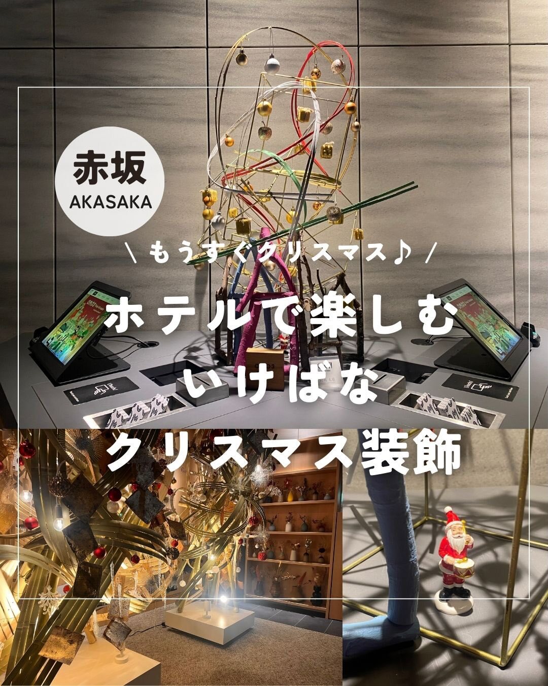 最新情報画像