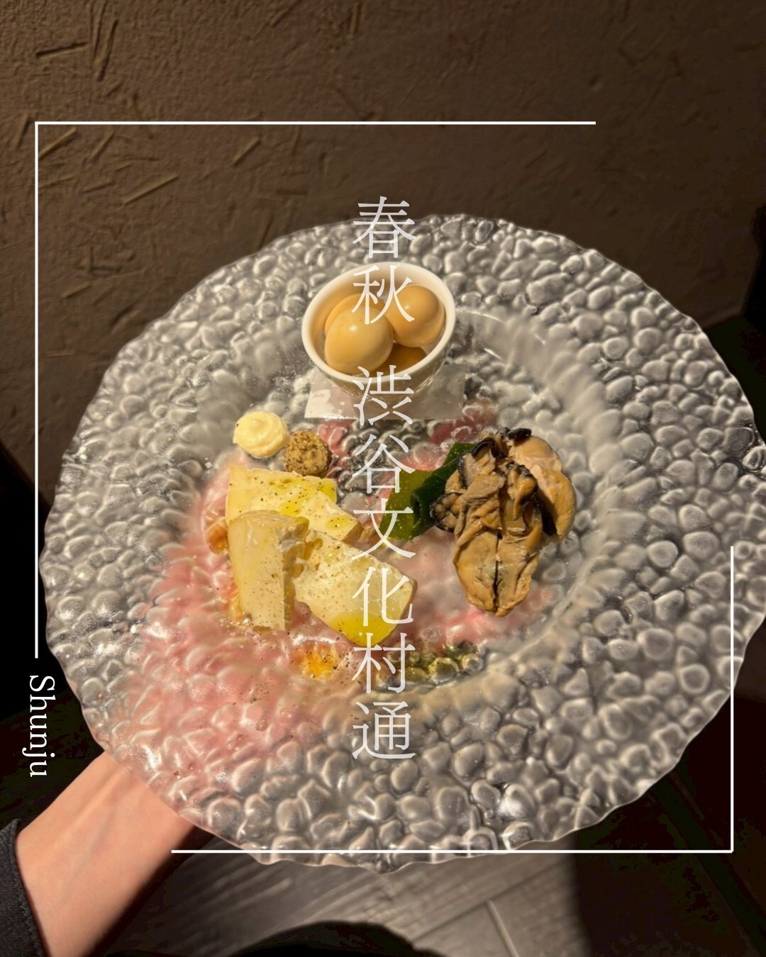 最新情報画像