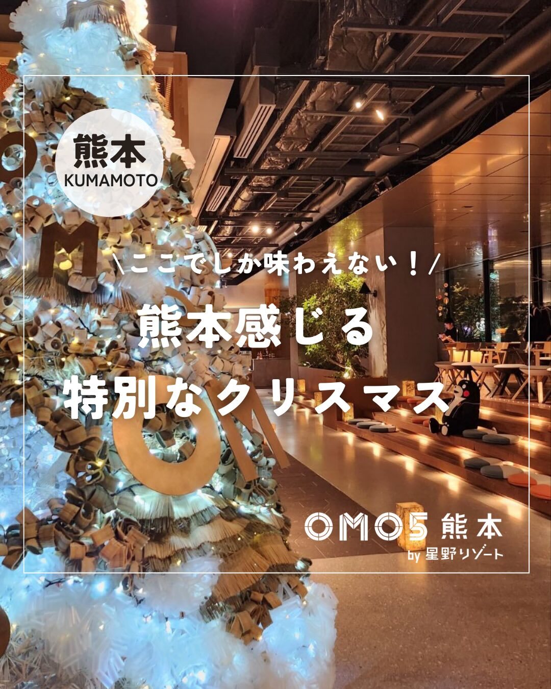 最新情報画像