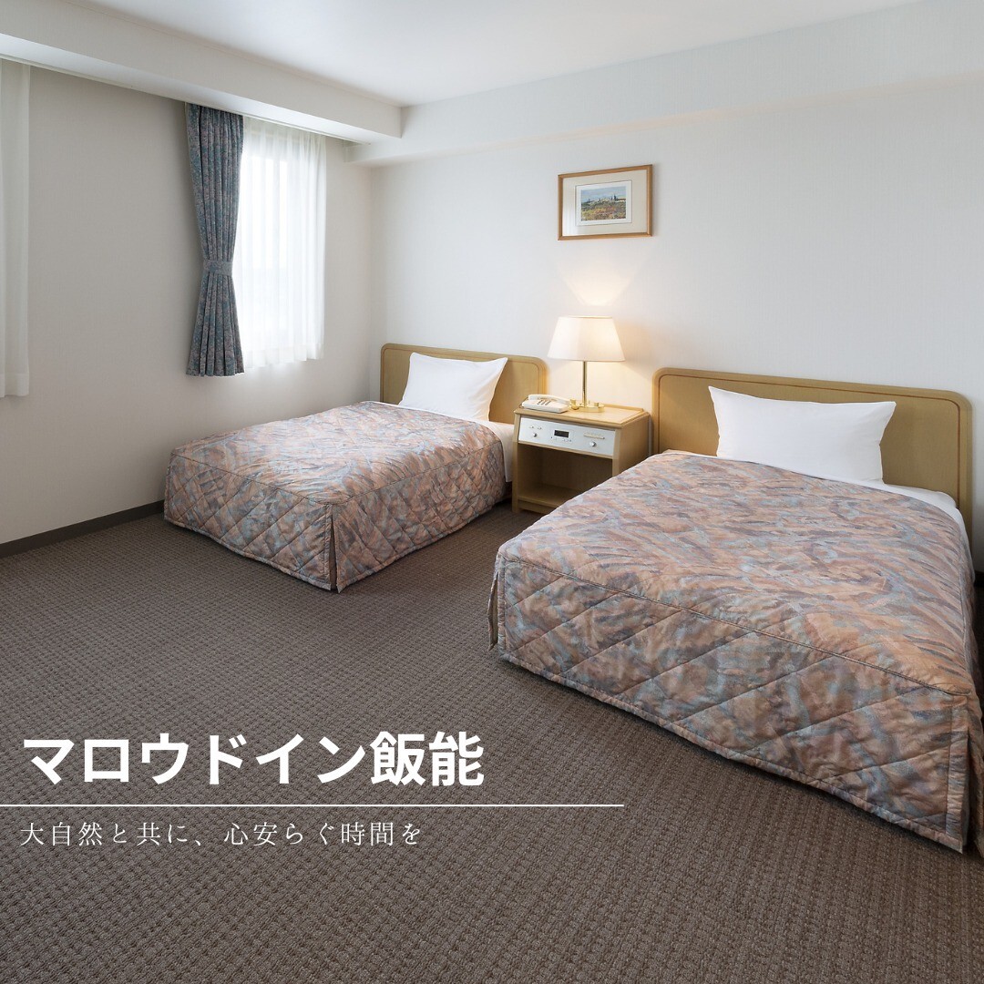 最新情報画像