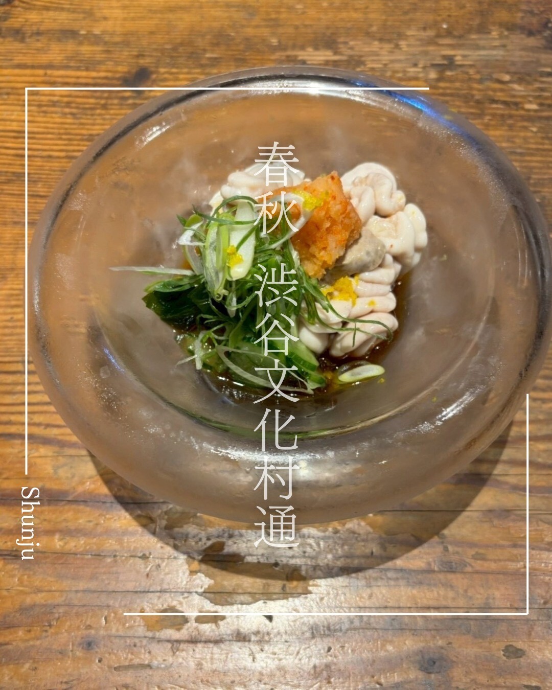 最新情報画像