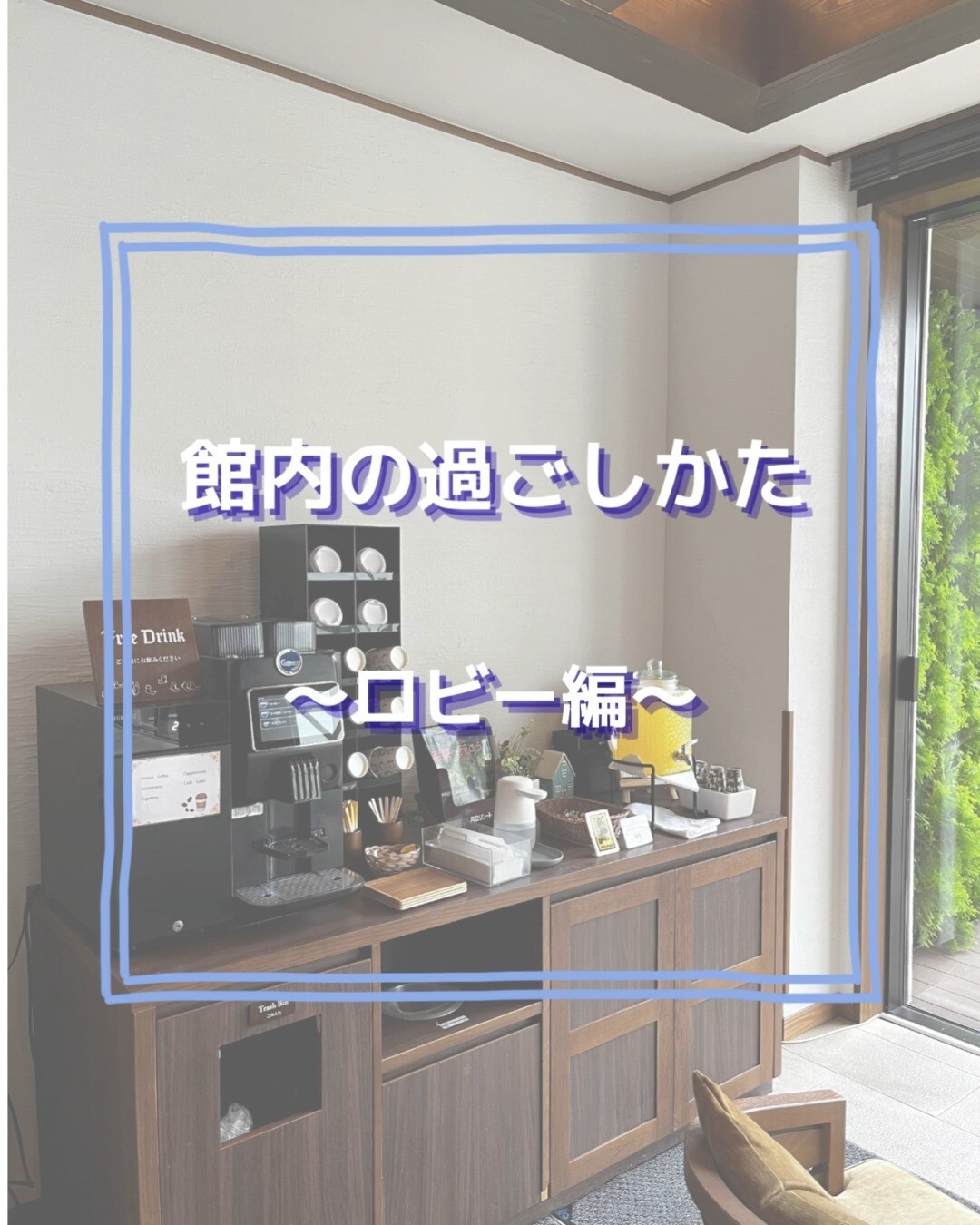 最新情報画像