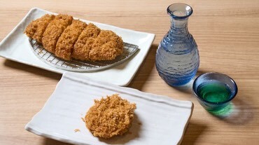 最新情報画像