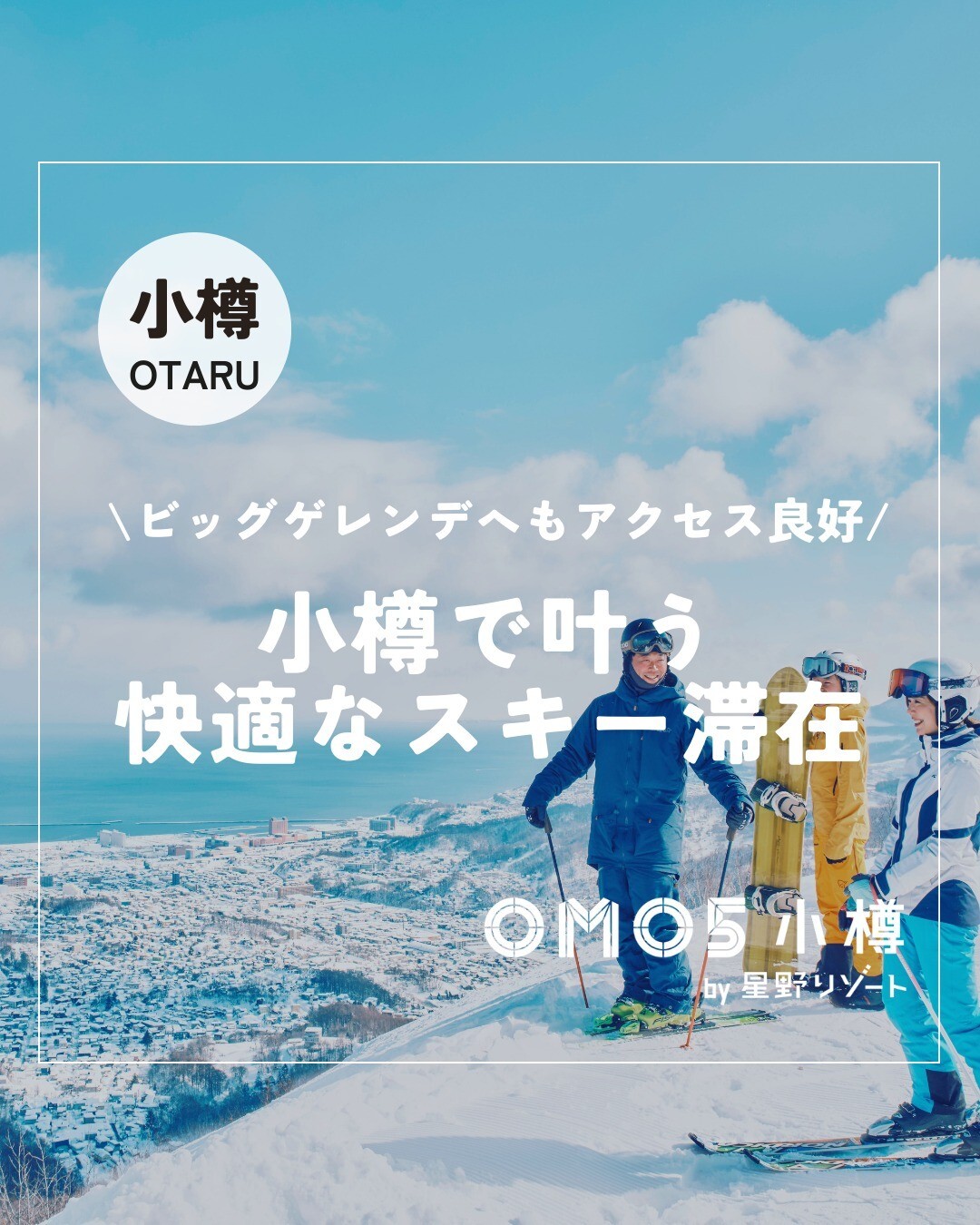 最新情報画像