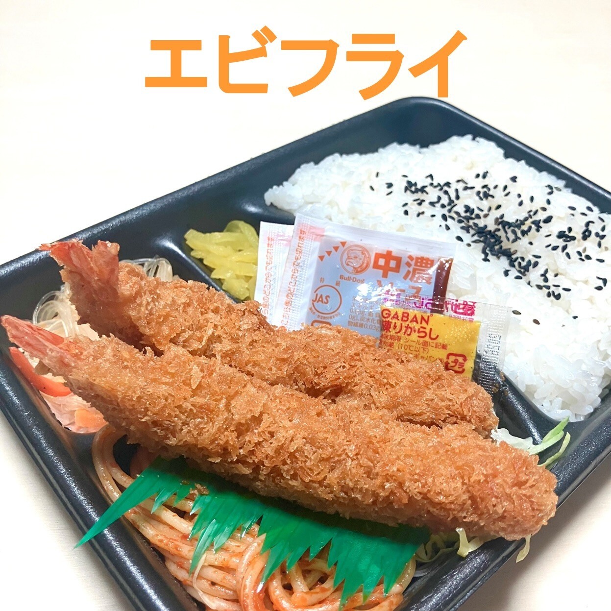 最新情報画像