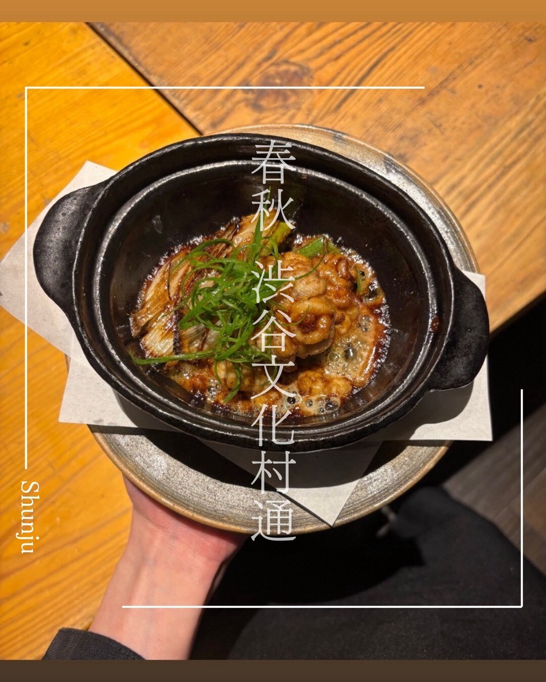 最新情報画像