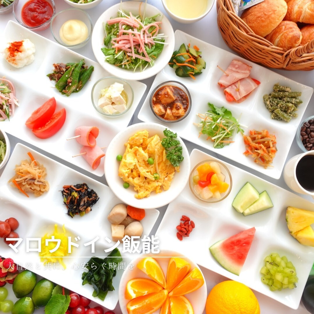 最新情報画像