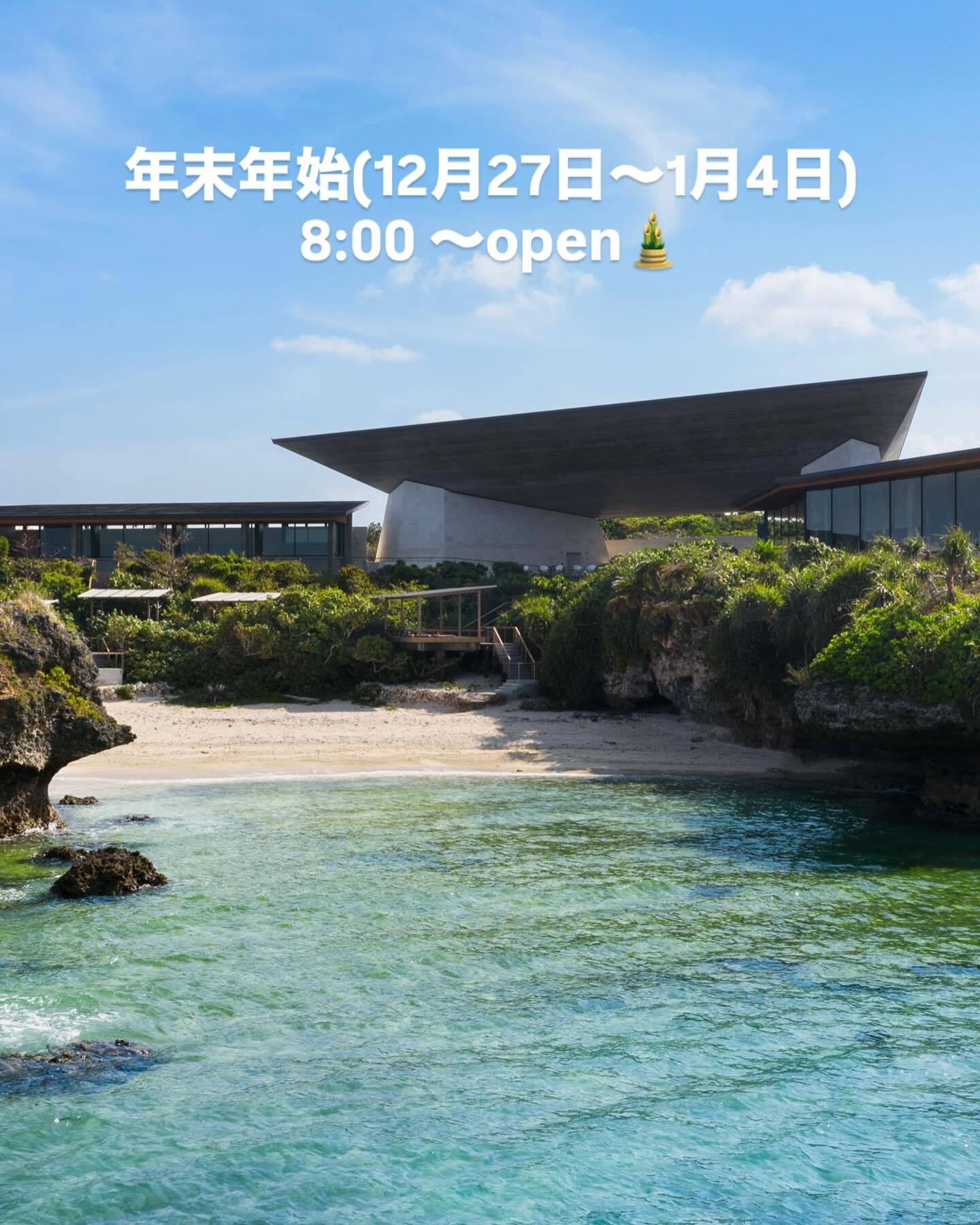 最新情報画像