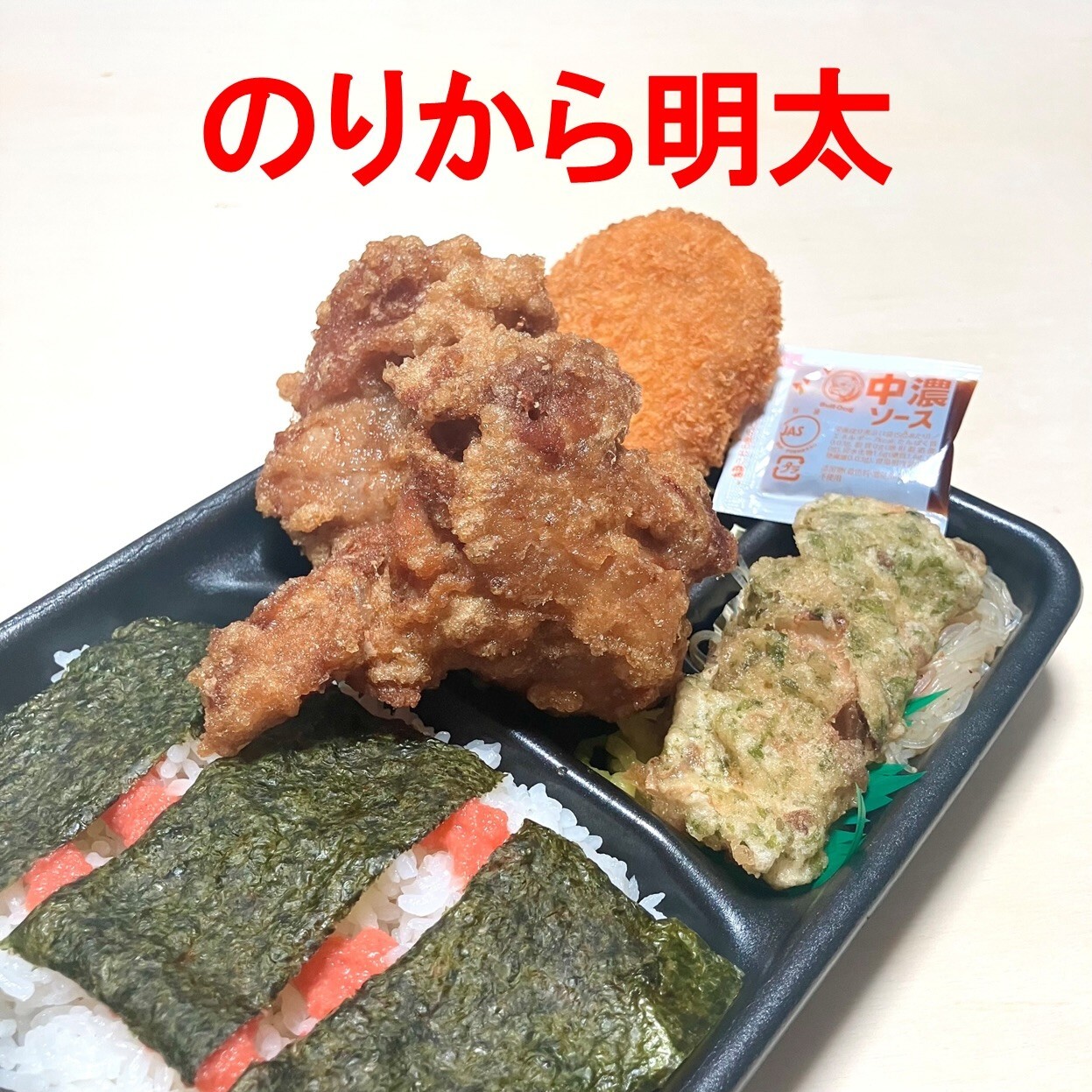 最新情報画像