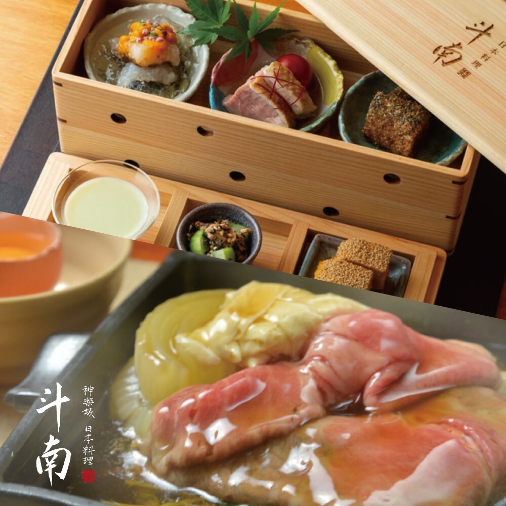 最新情報画像