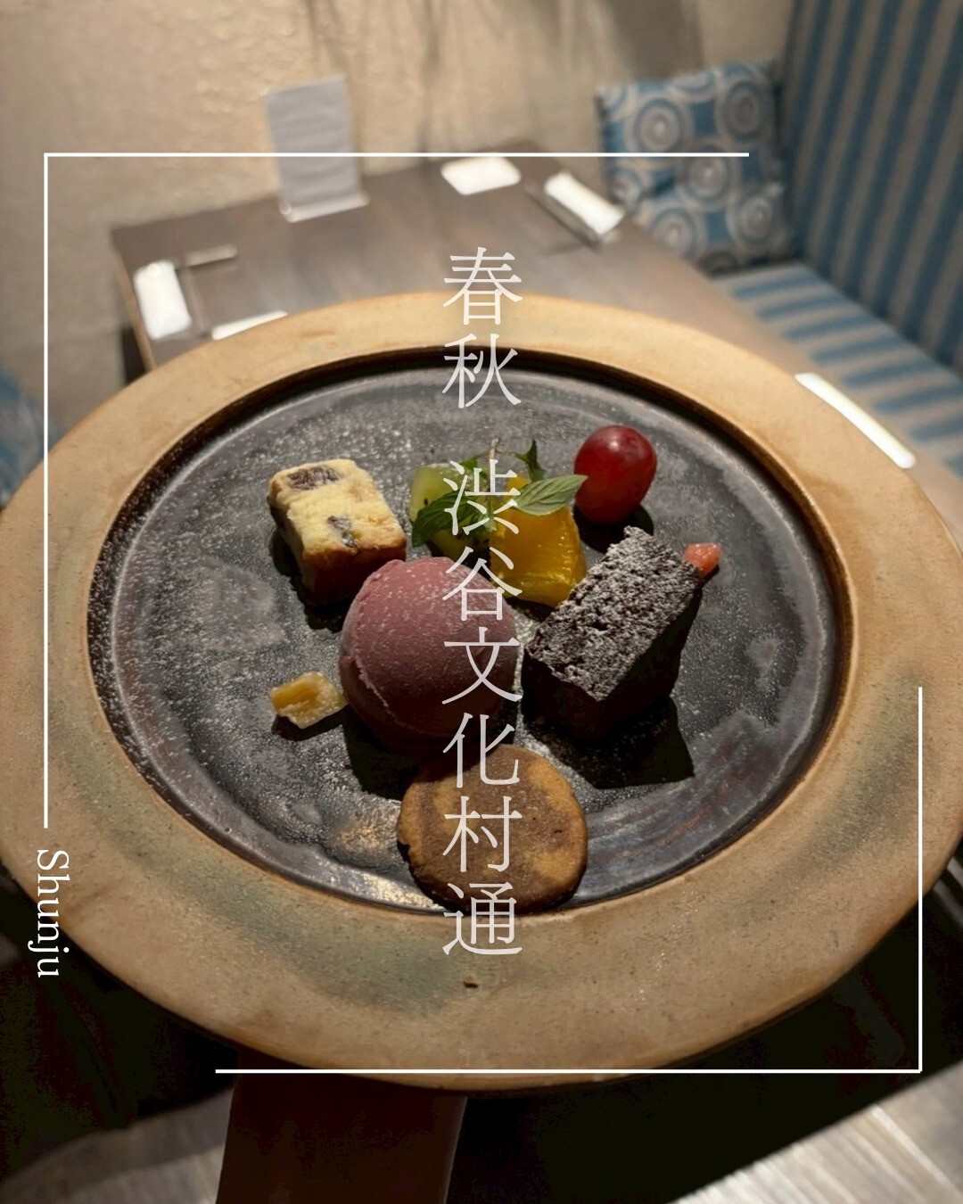 最新情報画像