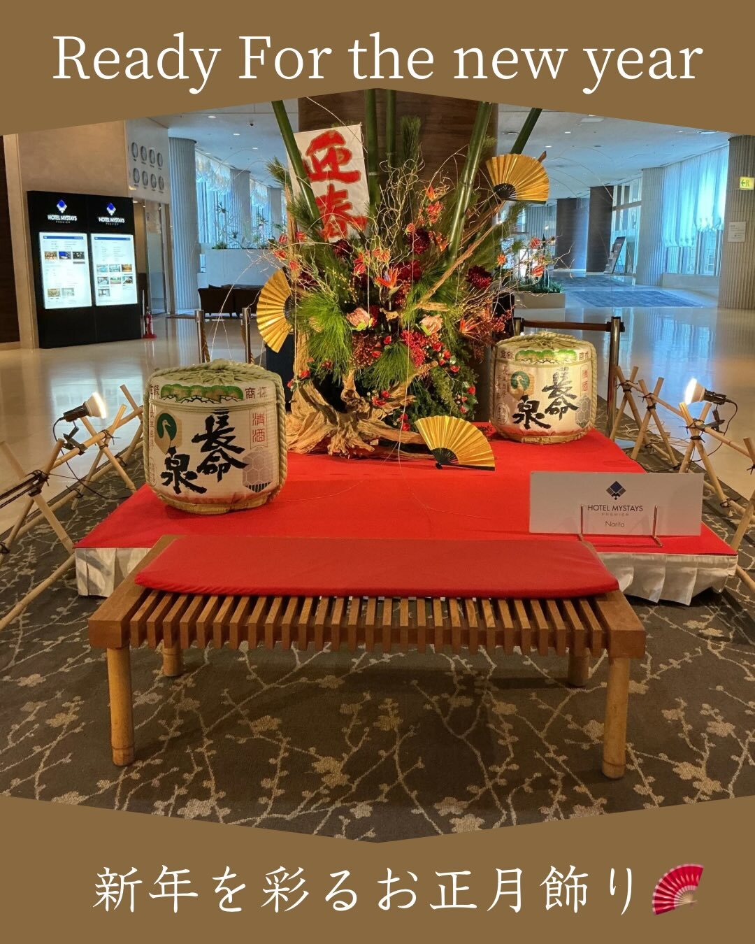 最新情報画像