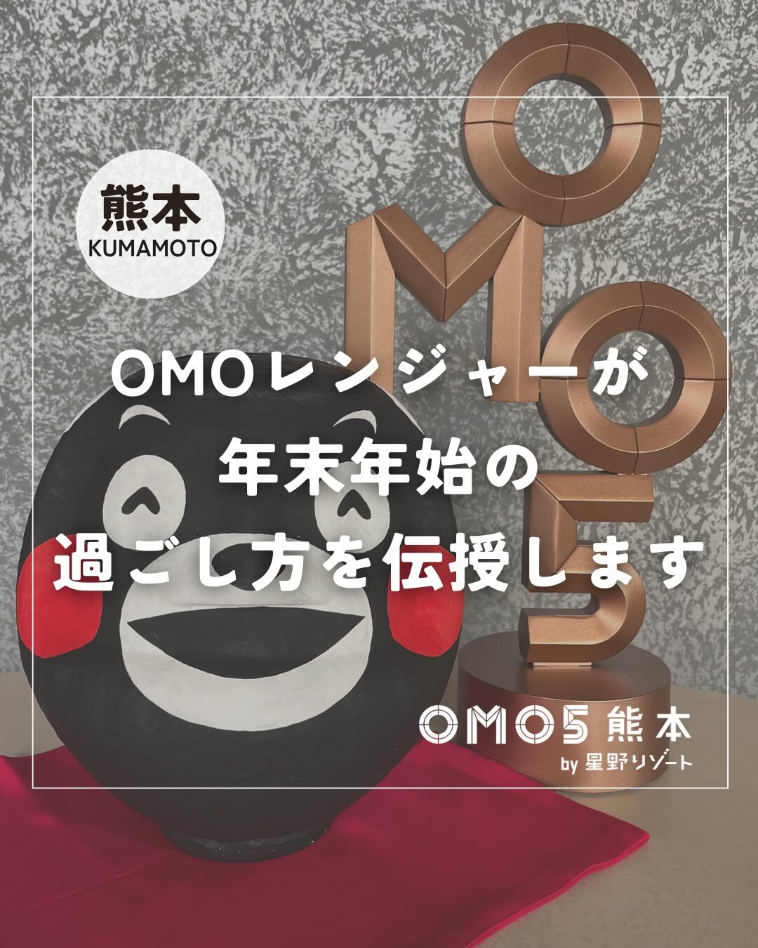 最新情報画像