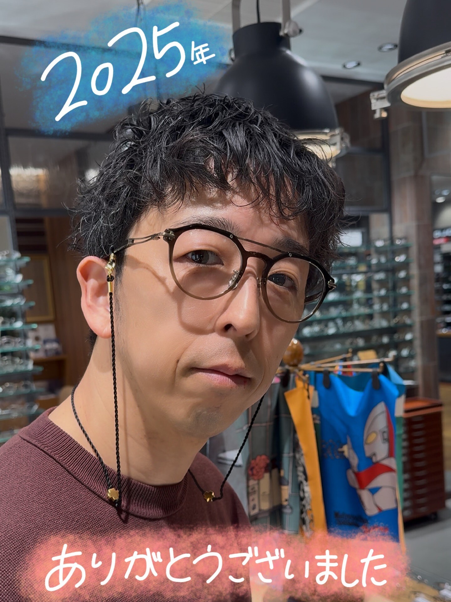 最新情報画像