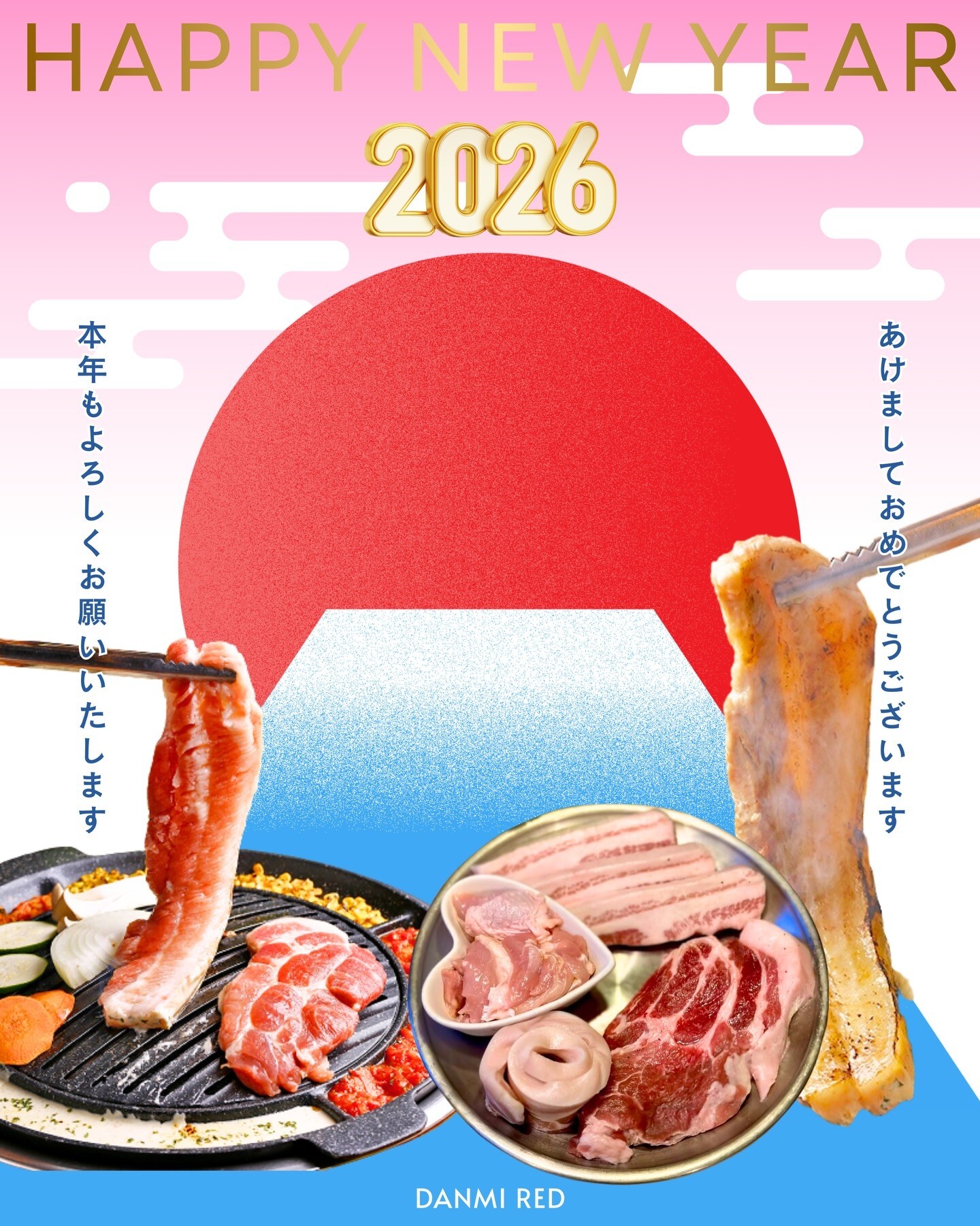 最新情報画像