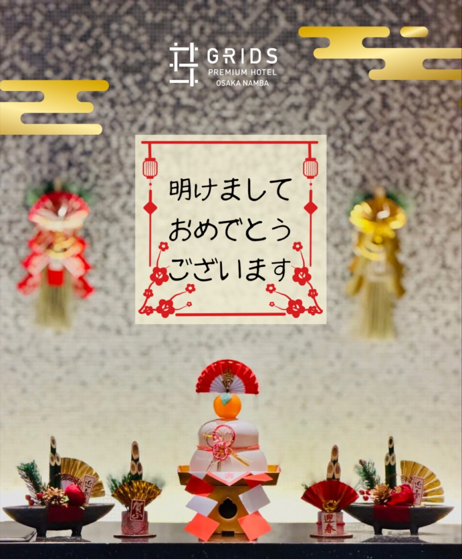 最新情報画像